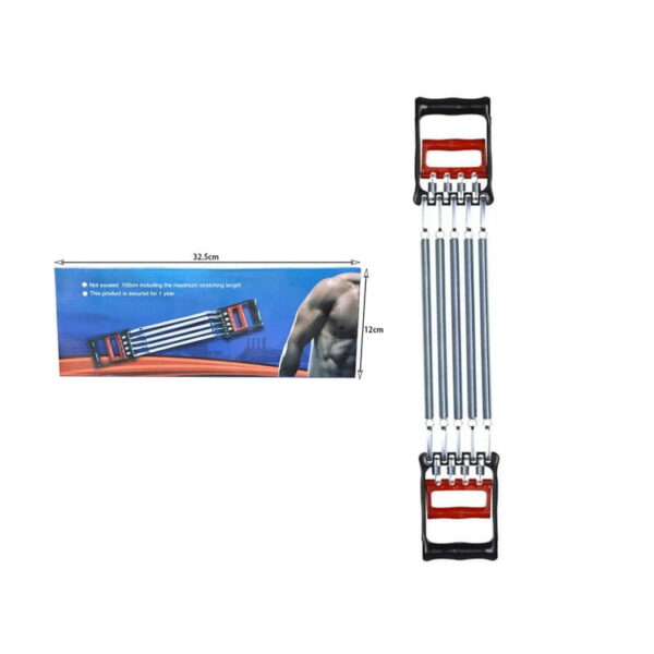 Ελατήριο Στήθους - Chest Spring