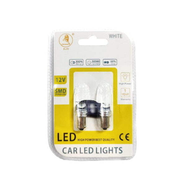 EJC Λάμπες Αυτοκινήτου BA9S-3 SMD 12v 2τμχ ψυχρό φως - LED light
