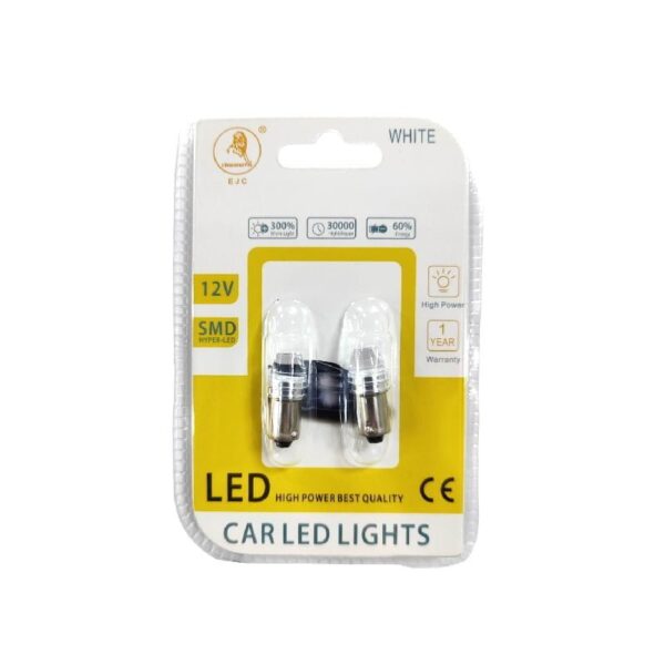 EJC Λάμπες Αυτοκινήτου BA9S-3 SMD 12v 2τμχ ψυχρό φως - LED light