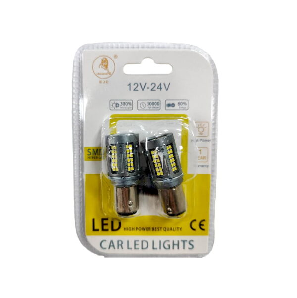 EJC Λάμπες Αυτοκινήτου 2016-84SMD-1157 12v 2τμχ ψυχρό φως - LED light