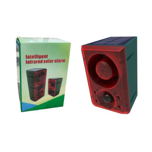 Ηλιακός Συναγερμός Εξωτερικού Χώρου - Intelligent Infrared Solar Alarm