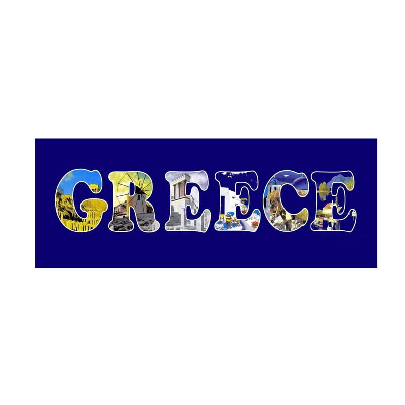 054075 Πετσέτα θαλάσσης Greece 140x70cm - Beach towel - Image 1