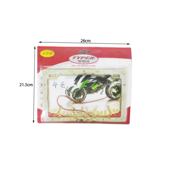 LED πλάισιο πινακίδας μηχανής - LED Motorcycle license plate frame