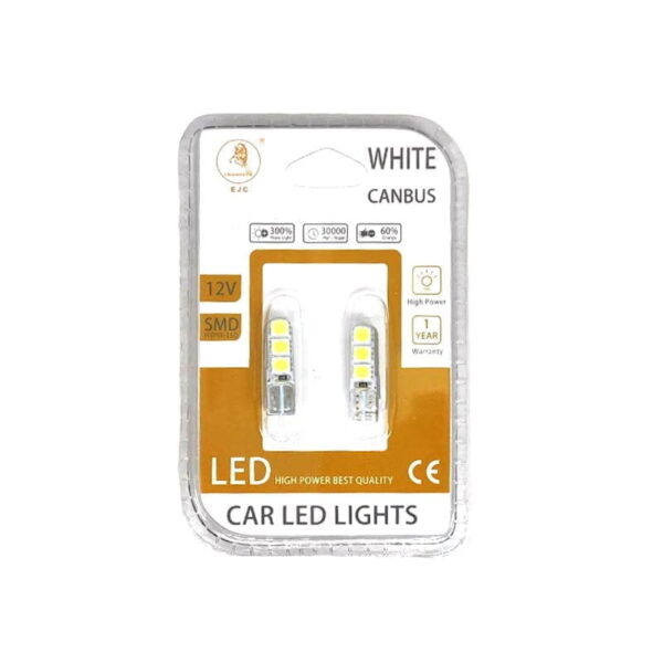 EJC Λάμπες Αυτοκινήτου Canbus 12V 2τμχ ψυχρό φως – LED light