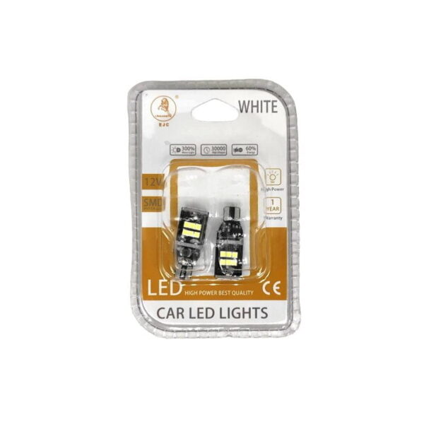 EJC Λάμπες Αυτοκινήτου Canbus 12V 2τμχ ψυχρό φως – LED light