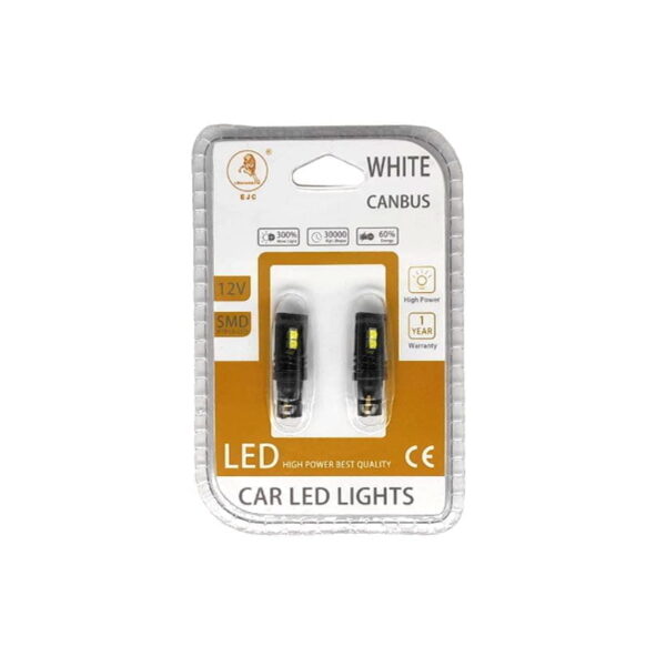 EJC Λάμπες Αυτοκινήτου Canbus 12V 2τμχ ψυχρό φως – LED light