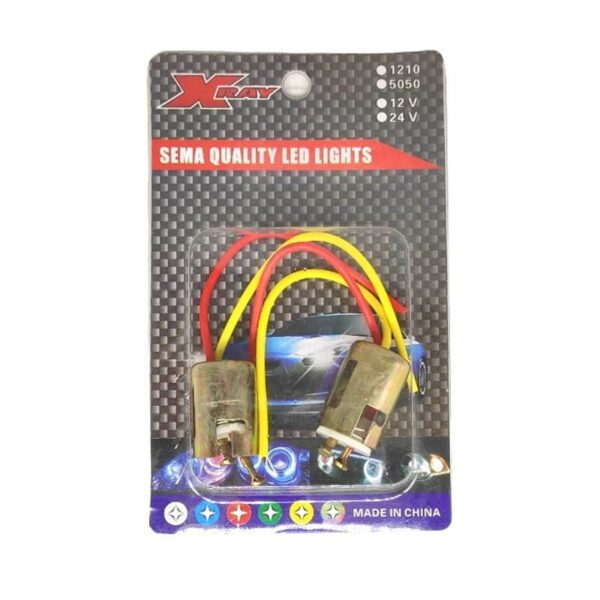 XRAY LED φώτα αυτοκινήτου - LED car lights