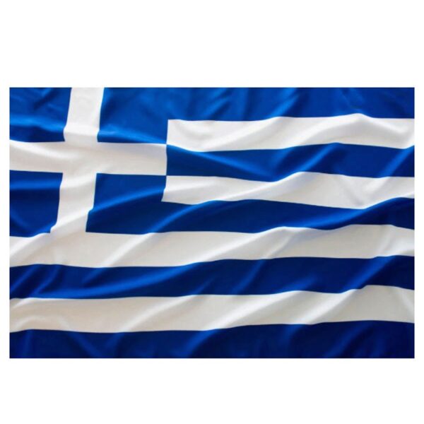 Ελληνική σημαία 180x120cm – Greek flag