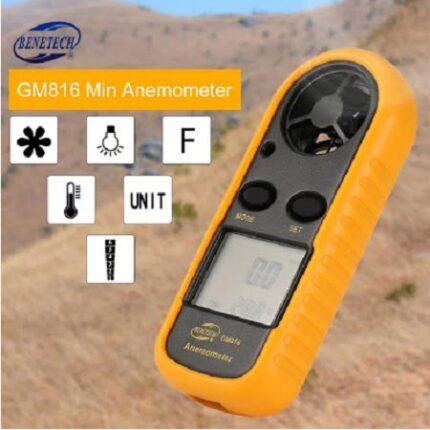Ψηφιακό Ανεμόμετρο Χειρός GM816 - Digital Anemometer GM816