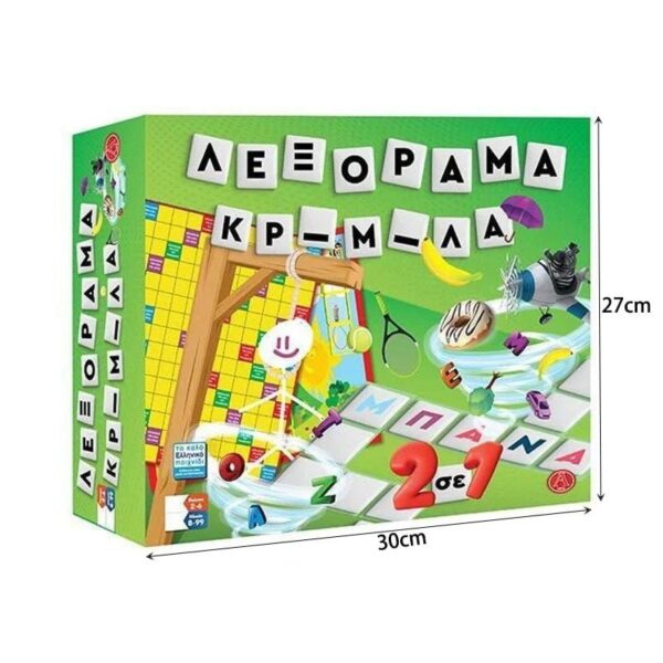 Επιτραπέζιο Παιχνίδι Λεξόραμα Κρεμάλα 8+ NO.0307 - Board game