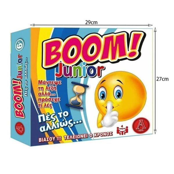 Επιτραπέζιο Παιχνίδι Πες Το Αλλιώς NO.0110-1 - Board game