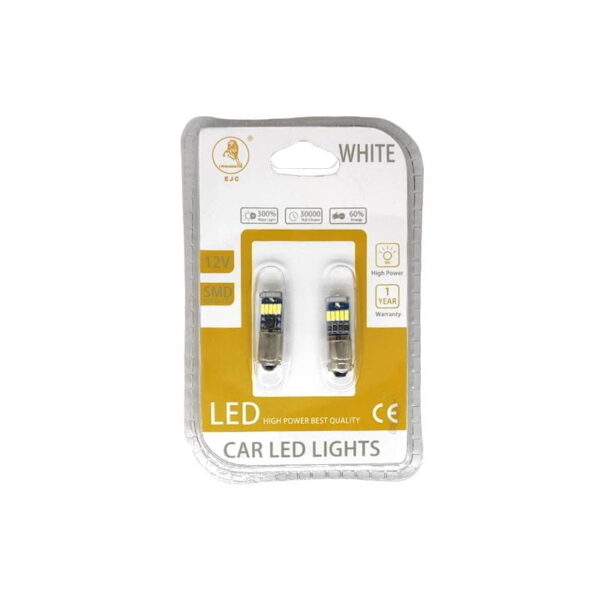 EJC Λάμπες Αυτοκινήτου Canbus 12V 2τμχ ψυχρό φως – LED light