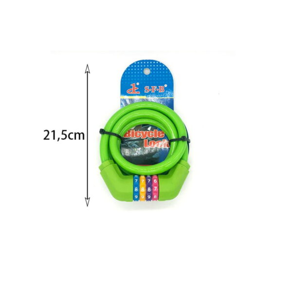 Κλειδαρια ποδηλάτου - Bicycle lock