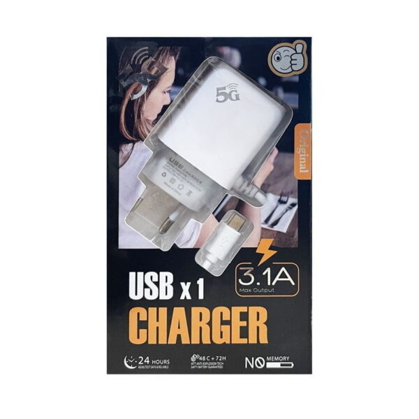 Φορτιστής USB 3.1A - USB cable