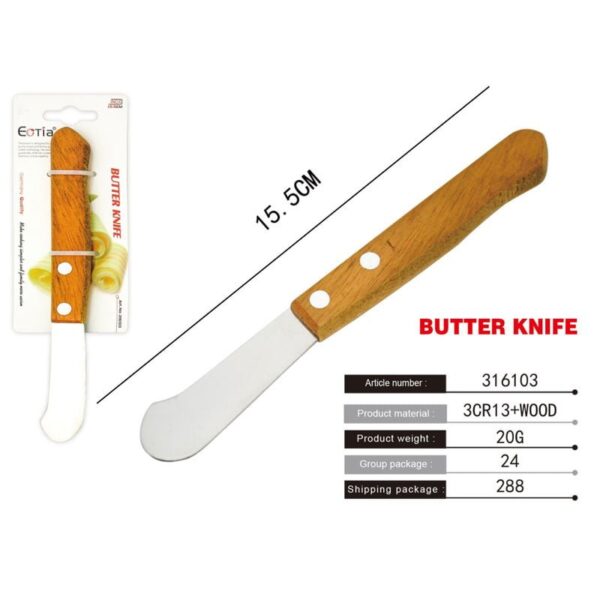 Μαχαιράκι για βούτυρο 15.5cm – Butter knife