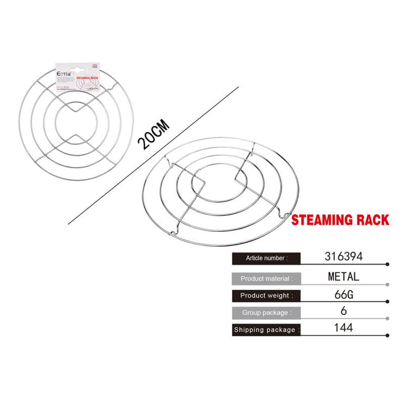 316394 Σουπλά Μαγειρικών Σκευών 20cm - Steaming rack - Image 1