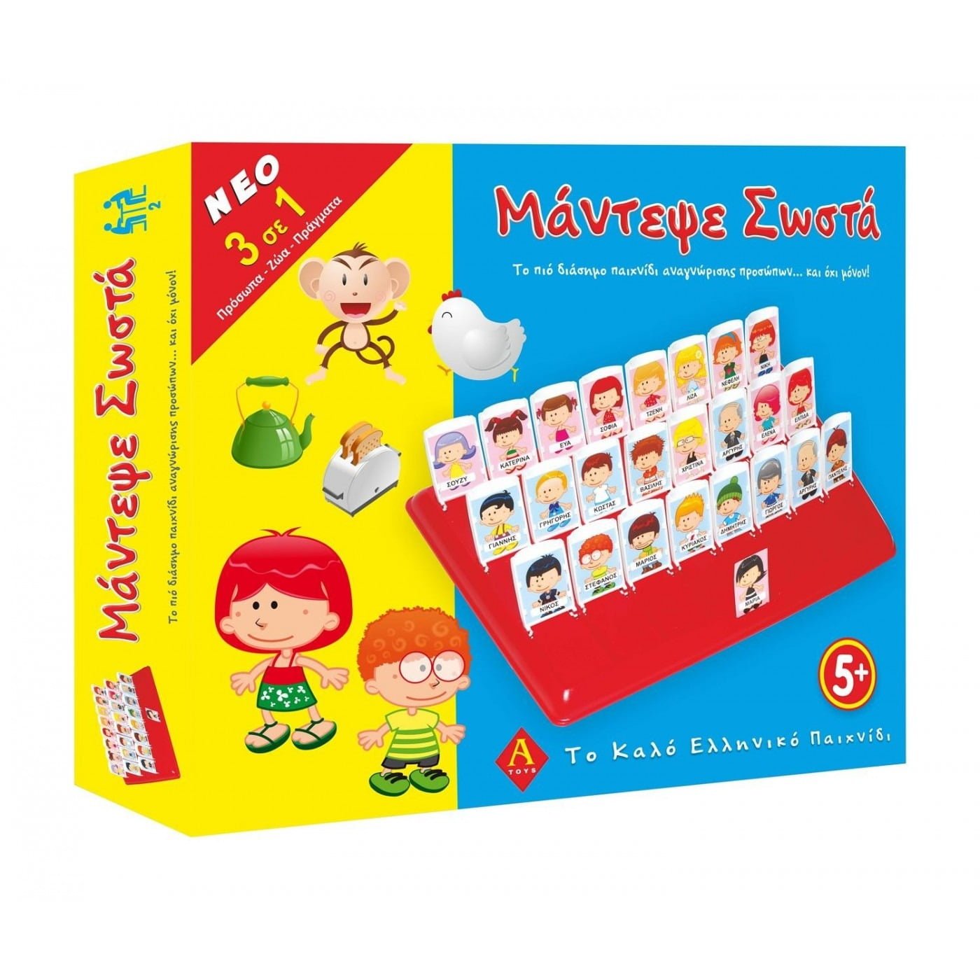 370772 Επιτραπέζιο Μάντεψε Σωστά 0302-3 - Board game - Image 1