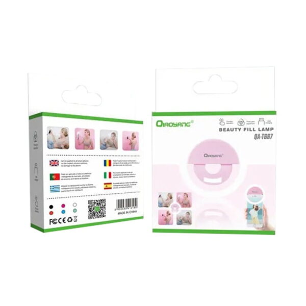 QIAOYANG Ring light για το κινητό - Beauty Fill Lamp QA-T667