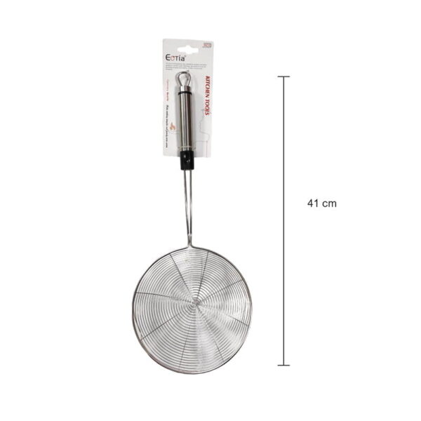 Εστία Κουτάλα Δίχτυ - Kitchen tool