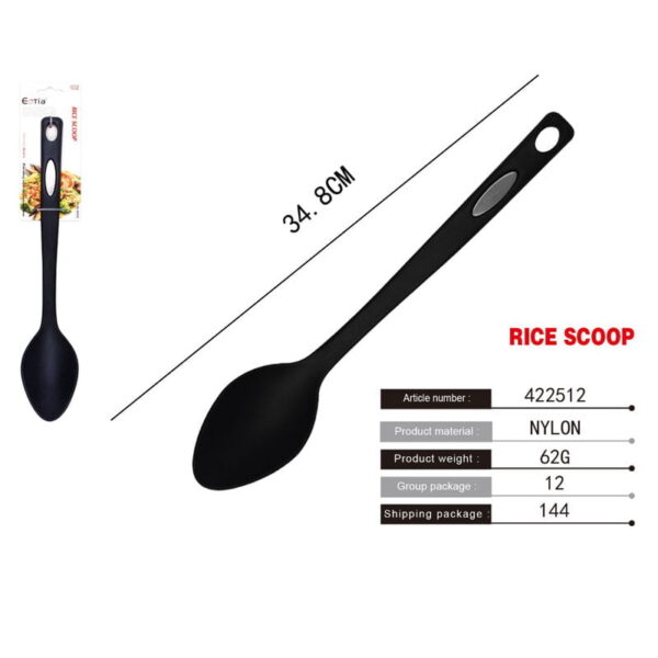 Κουτάλα ρυζιού 35cm - Rice scoop