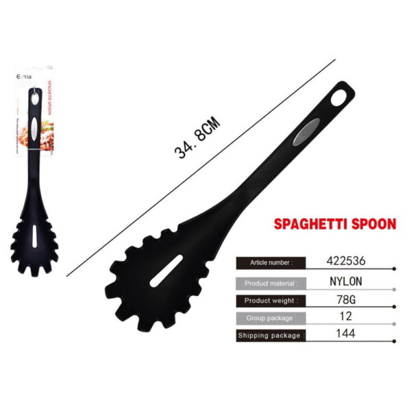 Κουτάλα για σπαγγέτι 35cm - Spaghetti spoon