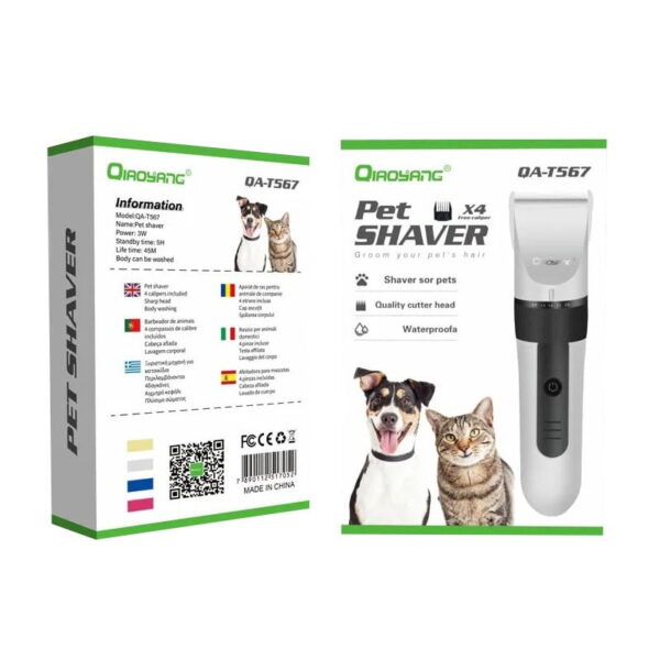 Qiaoyang Κουρευτική Μηχανή Σκύλων Ρεύματος QA-T567 - Pet Shaver