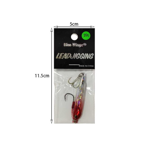 Δόλωμα ψαρέματος 20g - Fishing bait