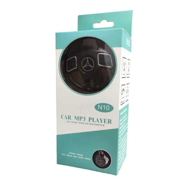 N10 Φορτιστής - Transmitter αυτοκινήτου με MP3, FM & 2 θύρες USB - Car modulator transmitter