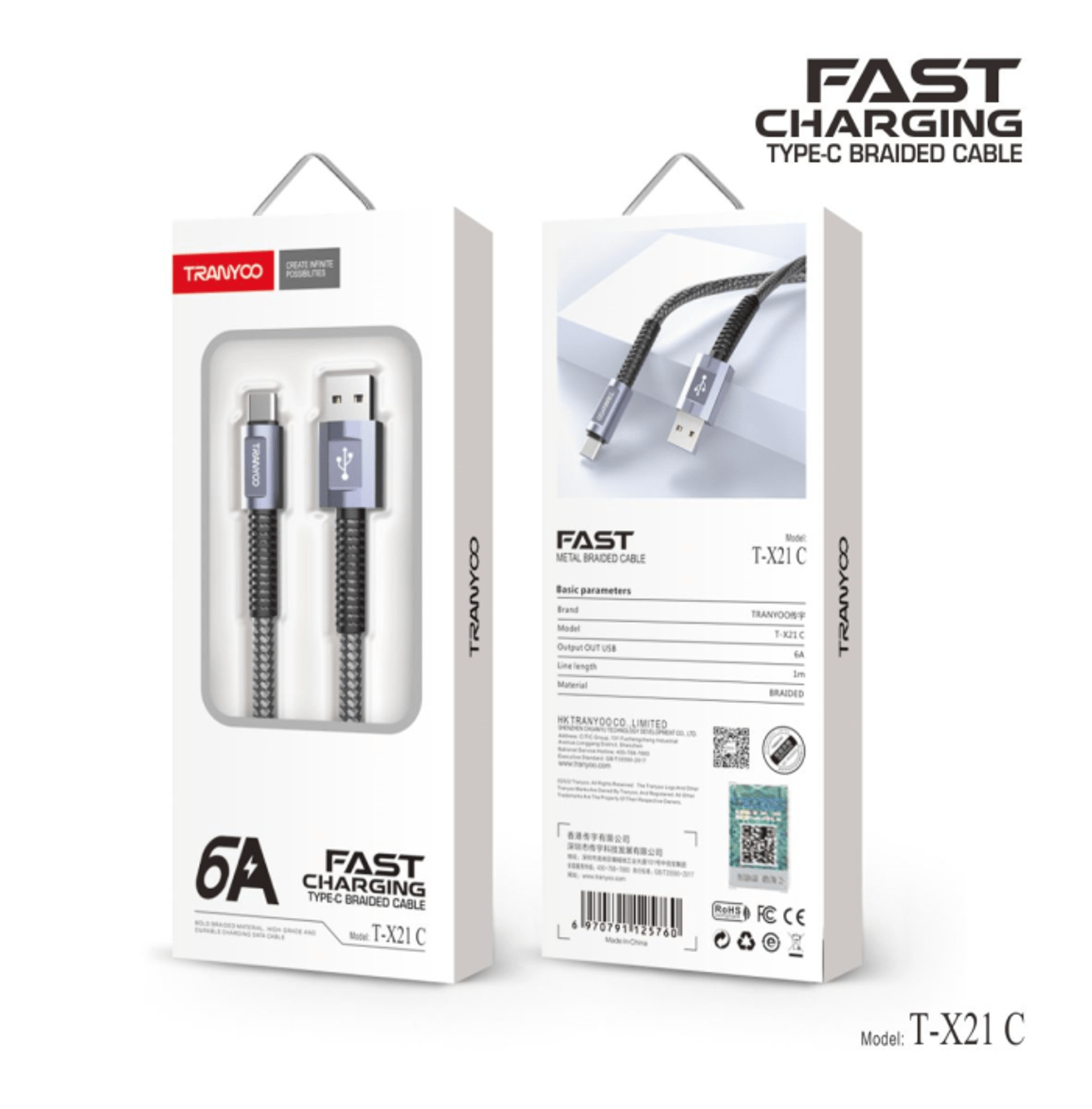 72004 Tranyoo Καλώδιο δεδομένων type-C 6A 1m T-X21C - Fast charger cable - Image 1