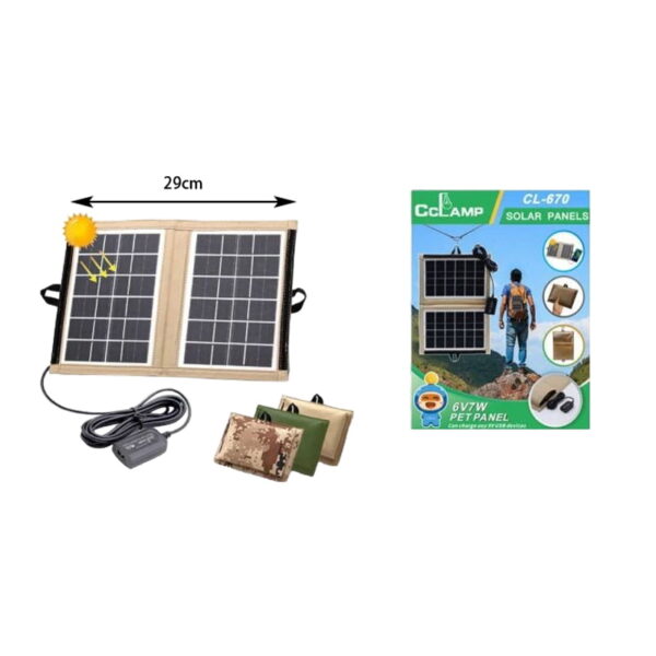 Ηλιακο πανελ για φορητή φόρτιση CL-670 - Portable solar panel