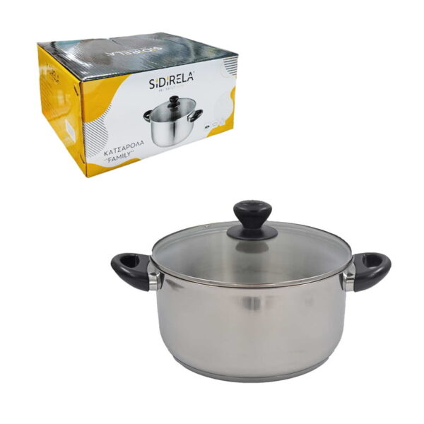 Sidirela Family Κατσαρόλα 22cm - Casserole Pot