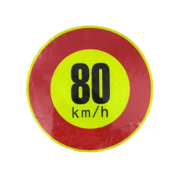Αυτοκόλλητο Όριο Ταχύτητας 80 km/h - Sticker limit