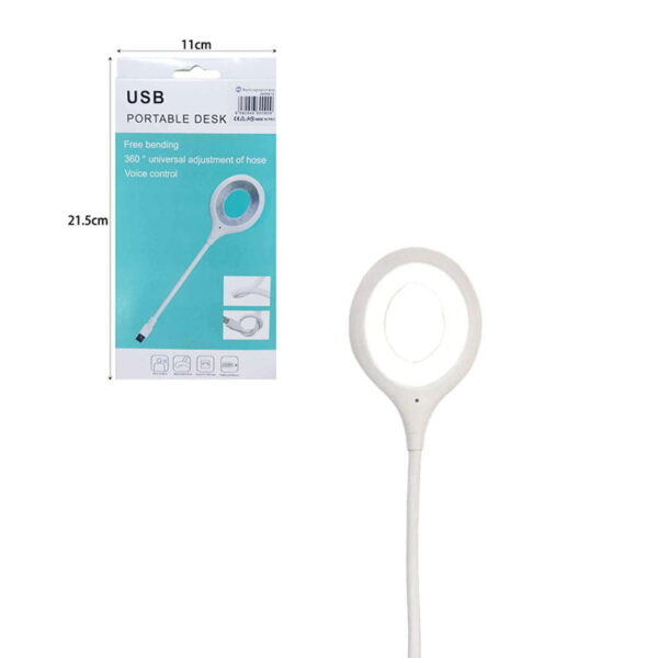 Εύκαμπτη λάμπα γραφείου με USB και φωνητική εντολη - Portable desk lamp