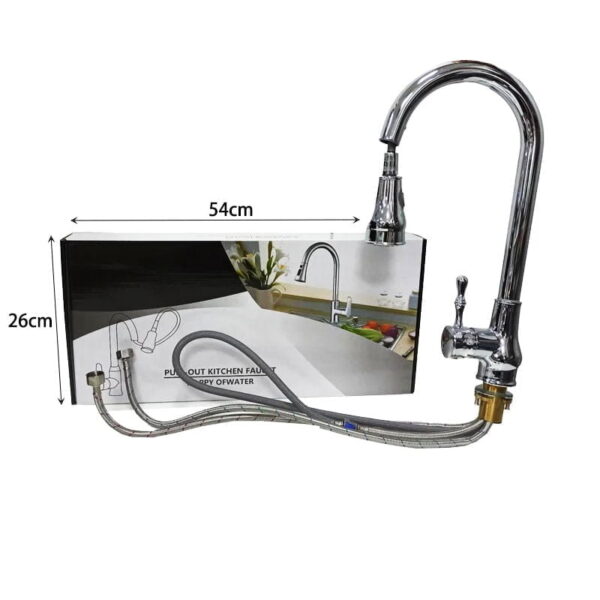 Μπαταρία Κουζίνας - Βρύση Κουζίνας - Kitchen faucet