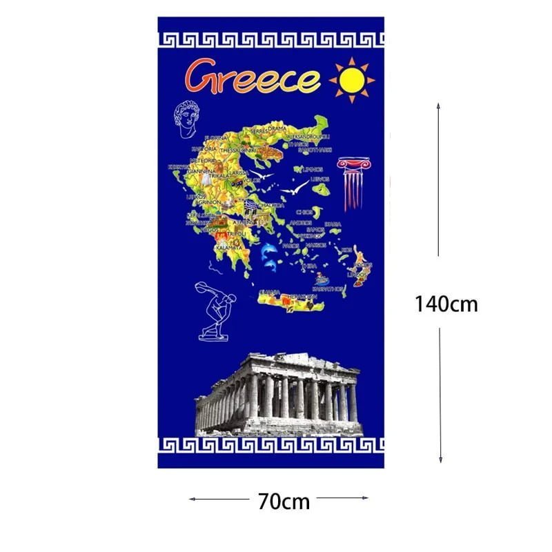 z793405 Πετσέτα θαλάσσης 140x70cm - Beach towel - Image 1
