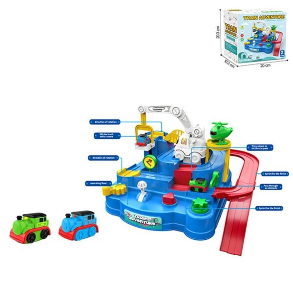 Παιδική περιπέτεια με τρένα - Περιπέτεια τρένου - Train adventure