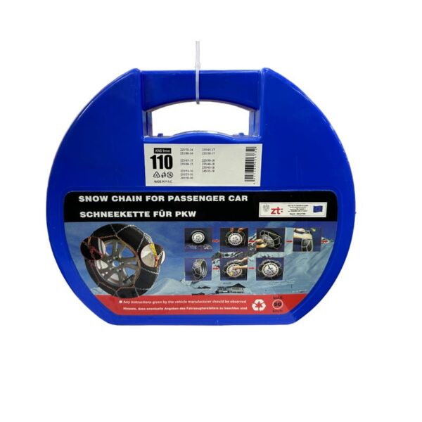 Αλυσίδες χιονιού για το αυτοκίνητο ΚΝS 110 9mm - Snow chains