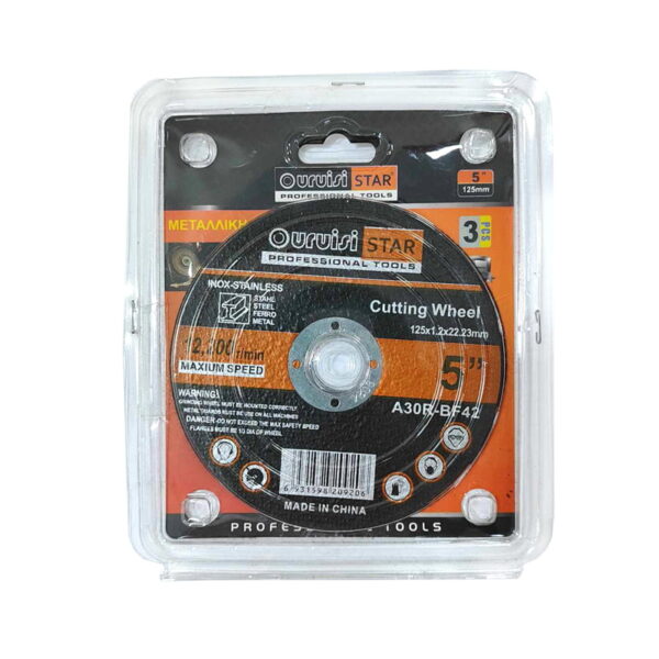 Uruisi Star Σετ δίσκοι κοπής 5" 125mm 3τμχ A30R-BF42 - Inox Stainless Cutting Wheel