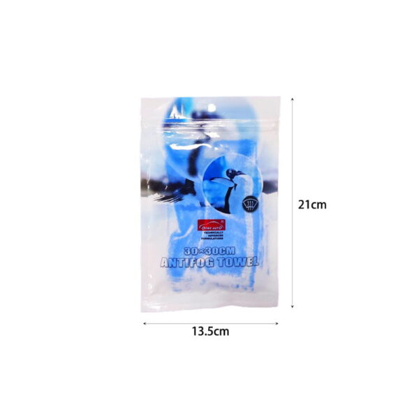 Πετσέτα μικροϊνων 30x30cm - Antifog towel