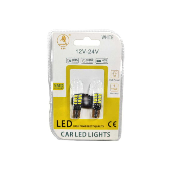 EJC Λάμπες Αυτοκινήτου 4014-24LED 12V-24 2τμχ ψυχρό φως – Car LED light