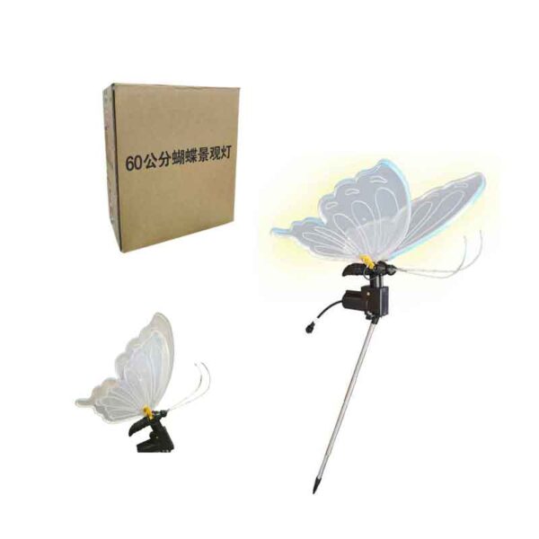 Διακοσμητικό Φωτιστικό Πεταλούδα με Κίνηση Με Θερμό Φωτισμό  - Decorative Moving Butterfly Lamp With Warm Lighting