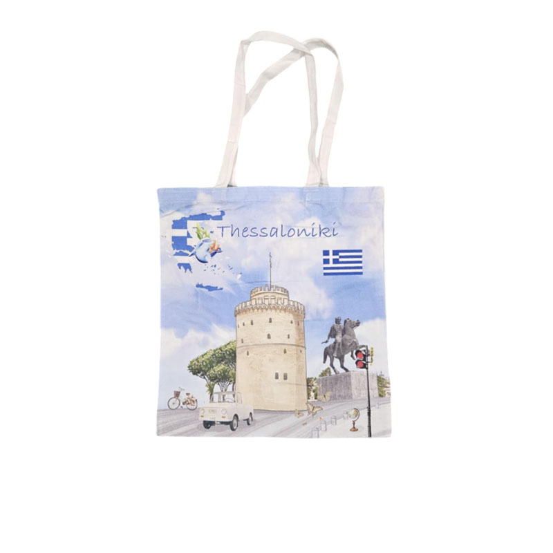 1-5 Τσάντα Θαλάσσης Thessaloniki- Beach bag - Image 1