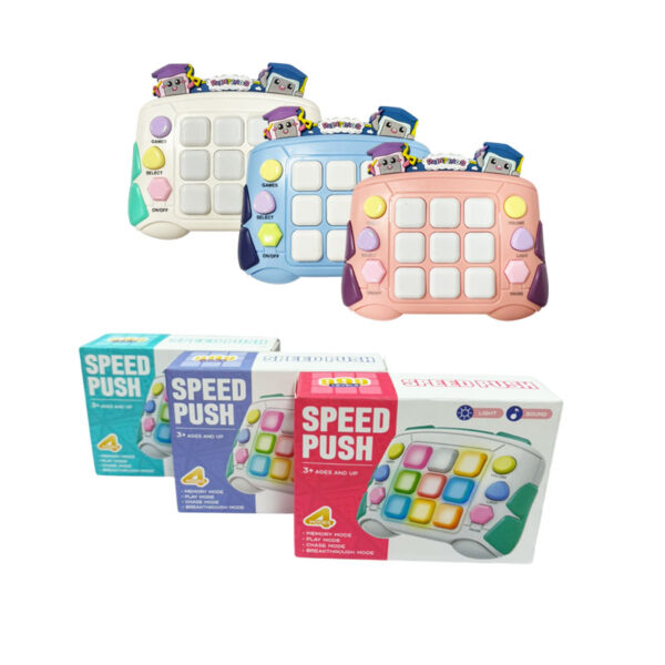Παιχνίδι ταχύτητας για παιδιά - Speed Push