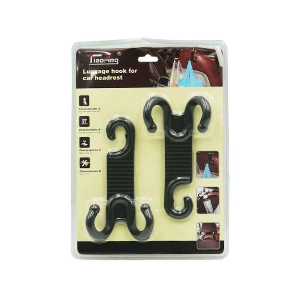 Γαντζάκια για το Αυτοκίνητο - Luggage hook for car headrest