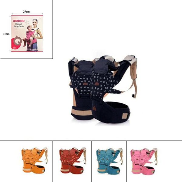 AIEBAO μάρσιπο μεταφοράς μωρού A6601 - Baby love carrier - pouch bag A6601