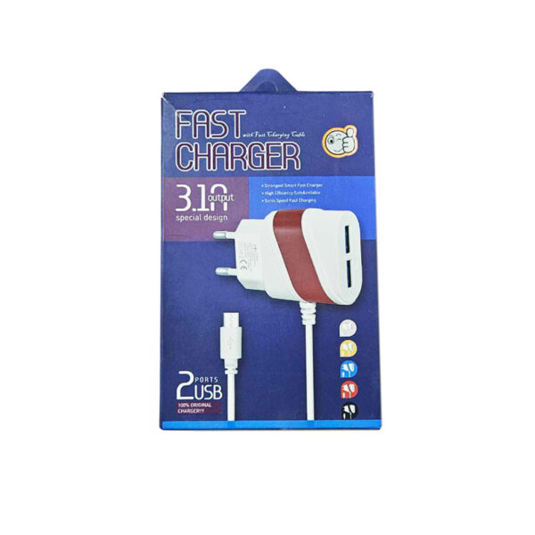 Φορτιστής με 2 θύρες USB - Fast Charger