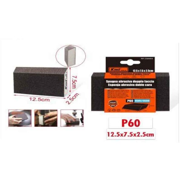 KMT Σφουγγάρι λείανσης P60 12.5x7.5x2.5cm- Double-sided abrasive sponge