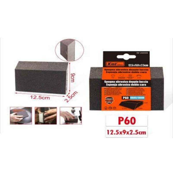 KMT Σφουγγάρι λείανσης P60 12.5x9x2.5cm- Double-sided abrasive sponge