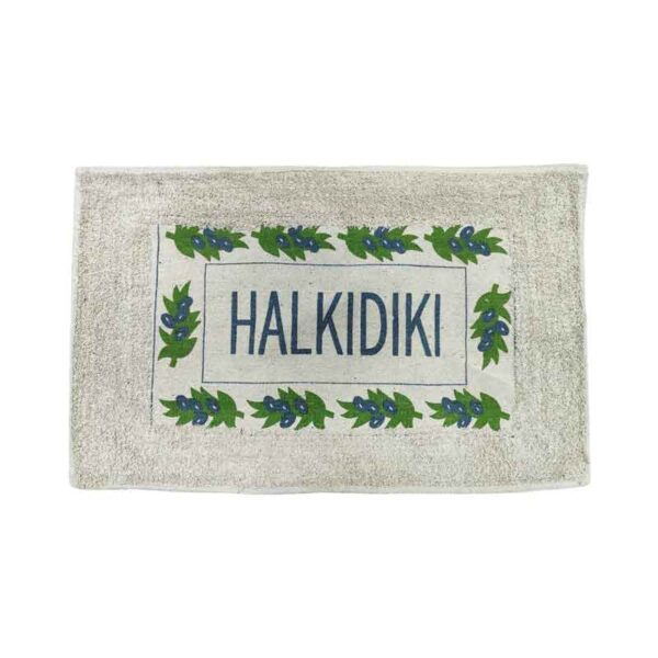 Βαμβακερό πατάκι μπάνιου 40x60cm Halkidiki- Bathroom mat