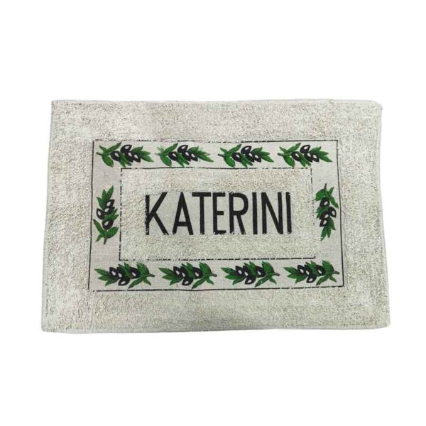 Βαμβακερό πατάκι μπάνιου 40x60cm Katerini - Bathroom mat